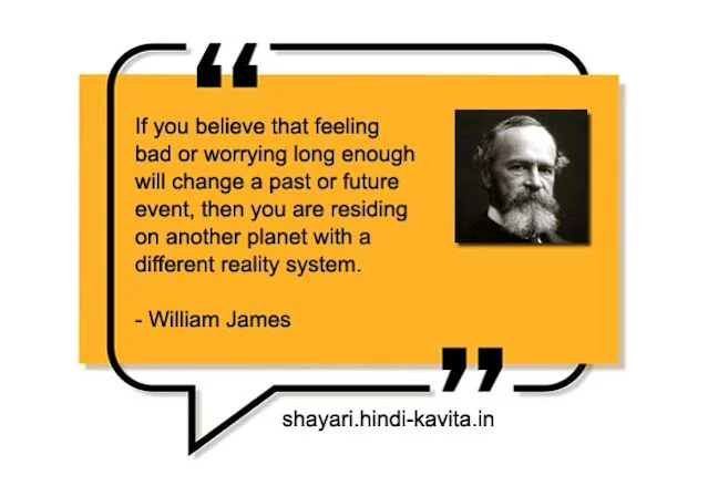 William-James-quotes