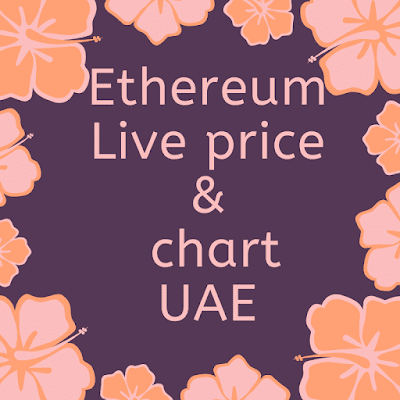 Ethereum price in UAE