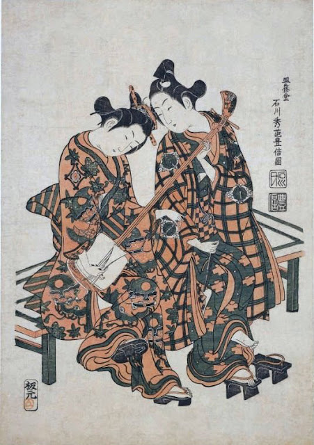 Ukiyo-e. Benizuri-e. Träsnitt. Toyonobu.