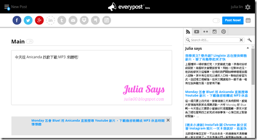 everypost03