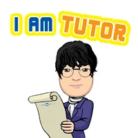 Sticker Line "Im Tutor"