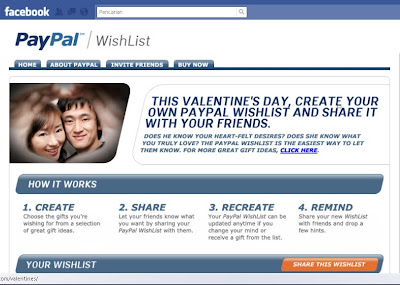 paypal_wishlist