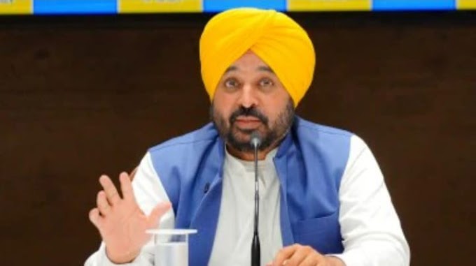 चंडीगढ़: पंजाब कैबिनेट का बड़ा फैसला, मुख्यमंत्री मान ने बॉर्डर पर भेजे मंत्री