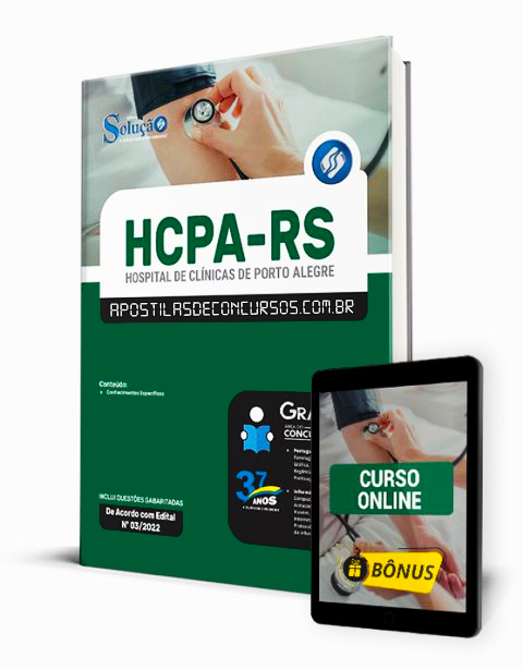 Apostila Concurso HCPA RS 2022 PDF Download e Impressa