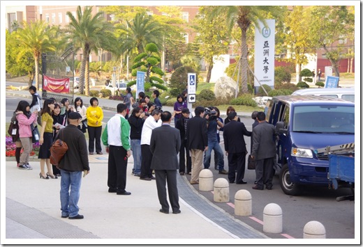 January 23, 2011 @Asia University 41z