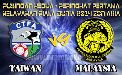 keputusan malaysia vs taiwan kelayakan piala dunia 2014 zon asia,malaysia 2 - taiwan 3,gol aidil zafuan safiq rahim lawan taiwan,jadual pusingan kedua kelayakan piala dunia 2014 zon asia.faktor kekalahan pasukan malaysia