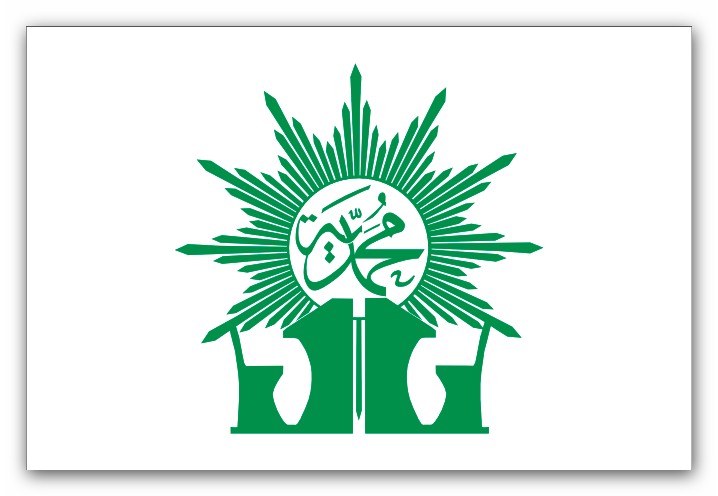 Logo Majlis Dikdasmen Muhammadiyah Kumpulan Logo Vector 