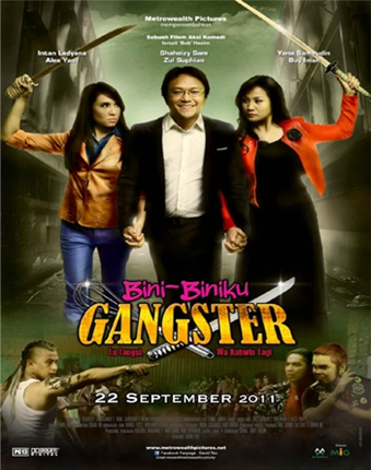 Bini Biniku Gangster 2011 Dvdrip MKV Mediafire free movie download