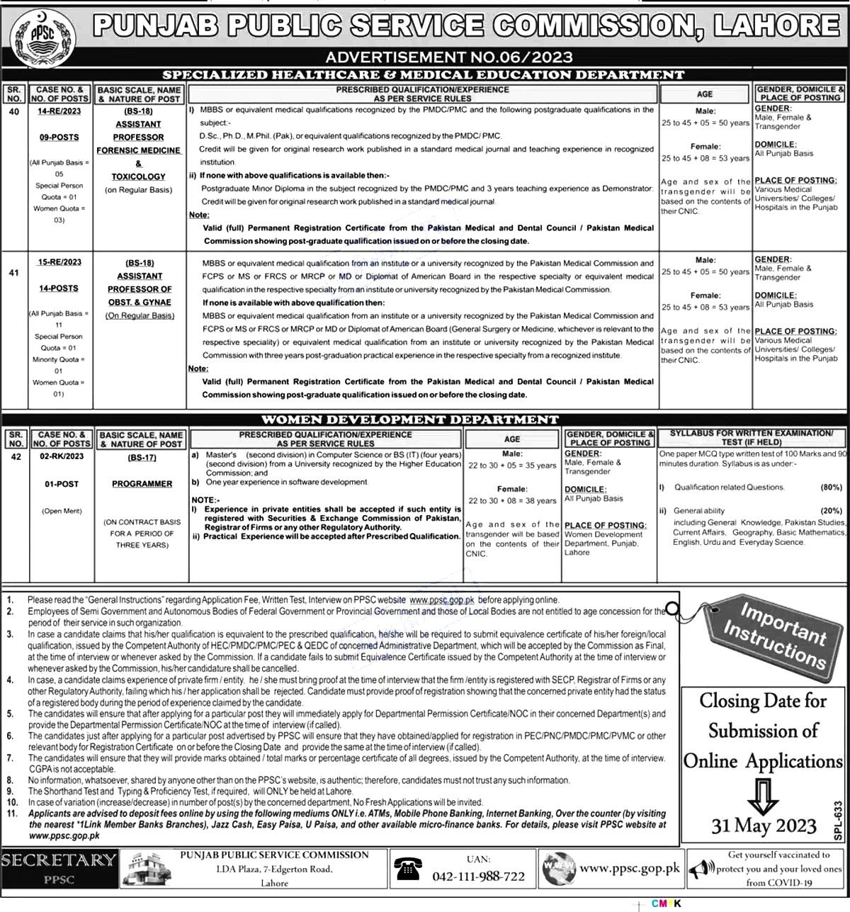 PPSC May Jobs 2023 – PPSC Advertisement No. 06 | Online Employment Form