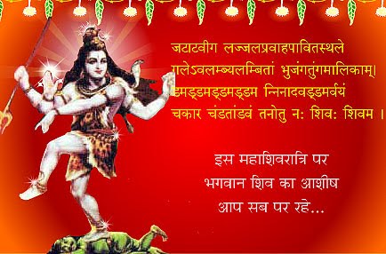 lord shiva wallpaper shivaratri hindu. I pray to Lord Shiva