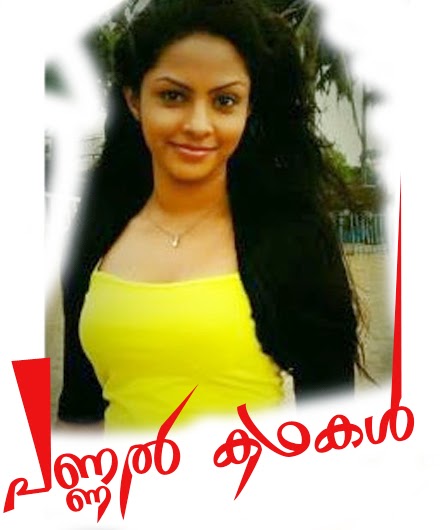 http://pannalkathakal.blogspot.com/