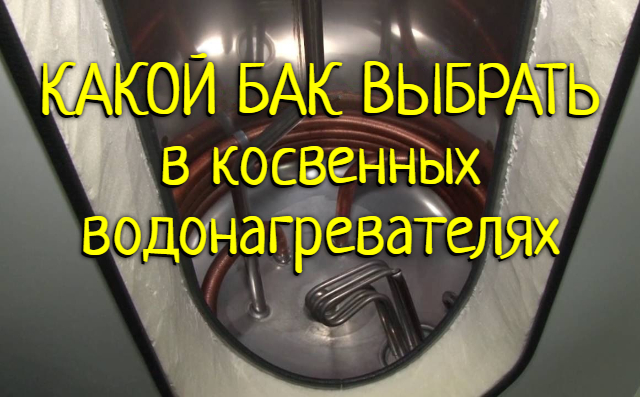 Услуги сантехника в Москве и Московской области