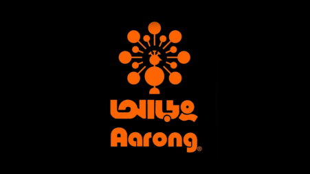 Aarong, often hailed as one of Bangladesh’s most iconic fashion brands, stands as a testament to the rich heritage and craftsmanship deeply ingrained in the country’s culture.