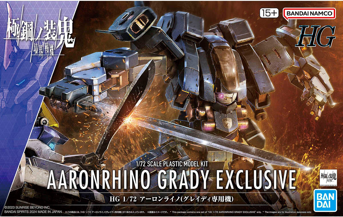 "KYOKKO NO SOKI": HG 1/72 NA15 AARON RHINO (GRADY EXCLUSIVE MACHINE) - 01