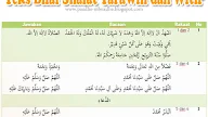 Download Doa Tarawih Dan Witir Pdf