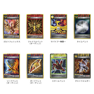 CSM Card Deck Set Vol.3, Bandai