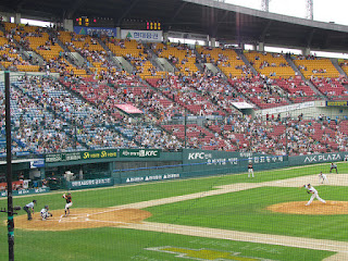 First pitch, Giants vs. Bears