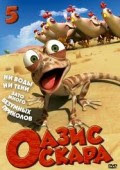 Phim Ốc Đảo Của Oscar - Oscar's Oasis [Vietsub] Trọn Bộ Online