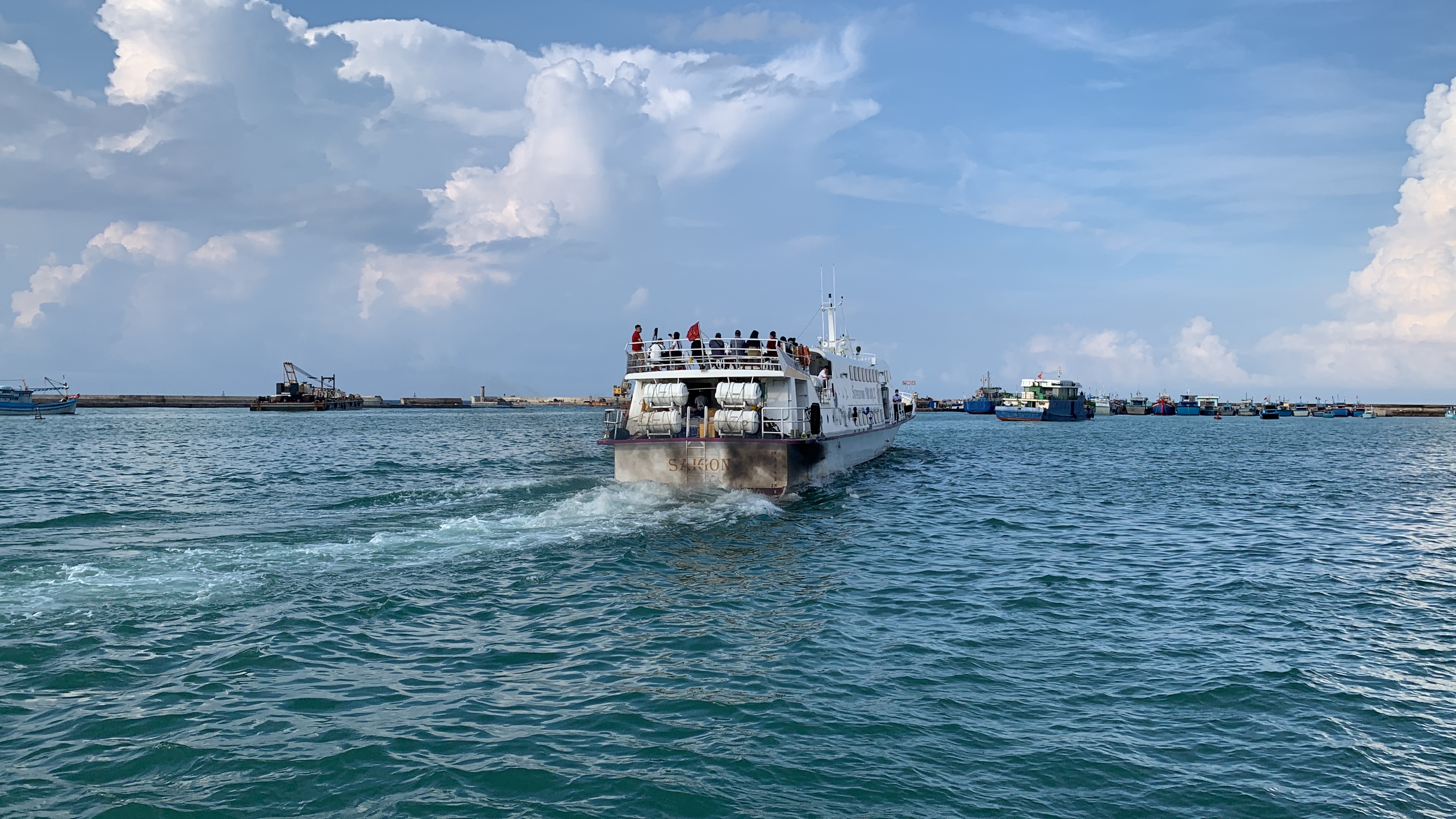 Tàu cao tốc Superdong Phú Quý