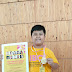 Membanggakan, Gita Nada Lampung Choir Raih Medali Emas di International Bandung Choral Festival 2023