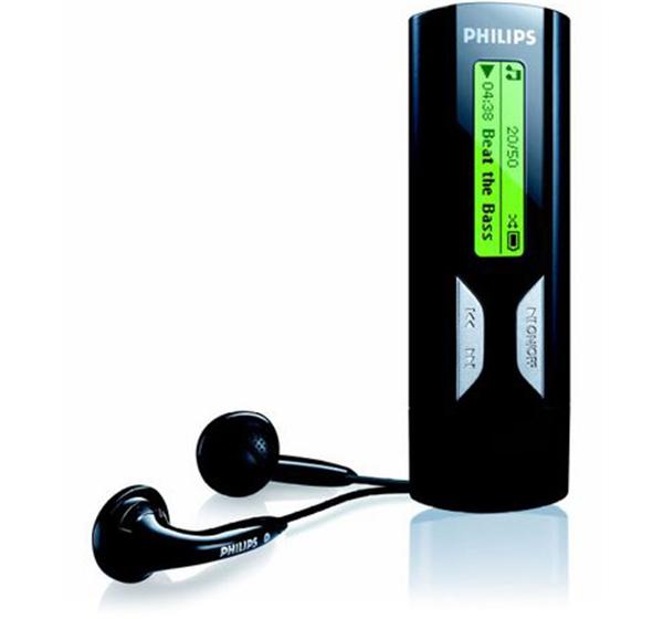 Phillips  on Philips Mp3 Player  Philips Mp3 Player Specification  Philips Mp3