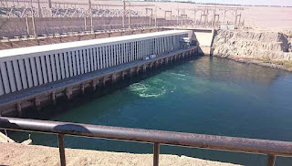 The High Dam