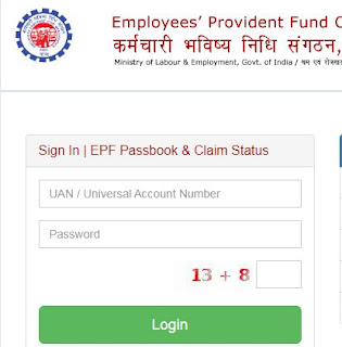 ऑनलाइन पी.एफ. चेक | PF Passbook Online दोस्तो आप ऑनलाइन मोबाईल या कम्प्यूटर के जरिये पी.एफ. ऑनलाइन चेक कर सकते है लेकिन आपका UAN नंबर एक्टिव्हेट होना जरुरी है.  | pf balance check with uan number | epf passbook | pf balance check online