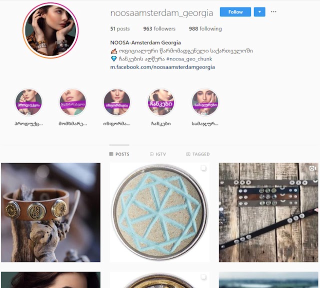 Instagram уже позволяет покупать понравившиеся товары прямо внутри приложения
