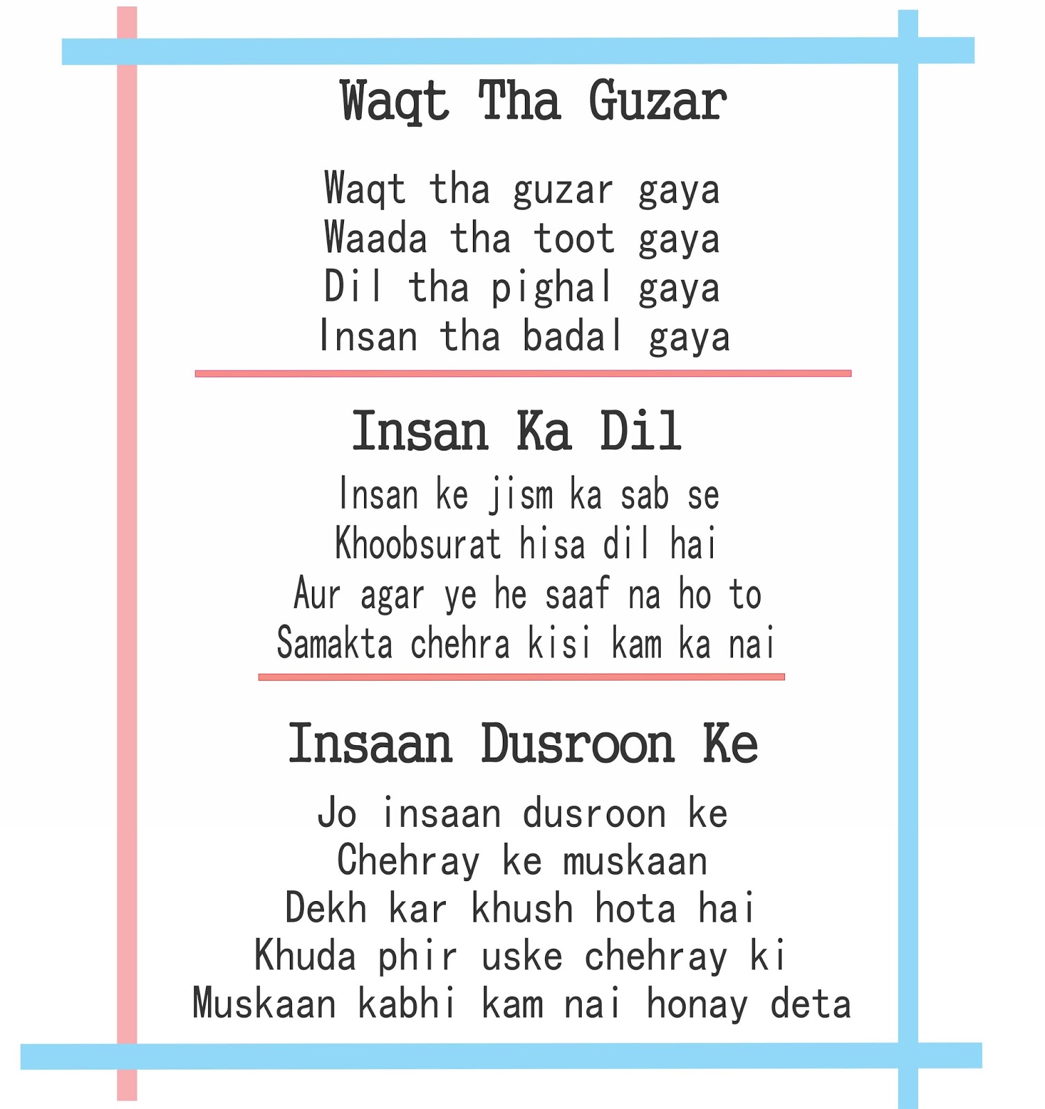 Best Sad Urdu Quotes Qol Beautiful