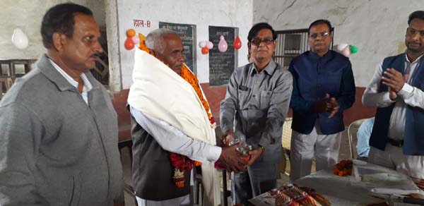 चित्र