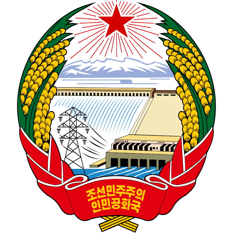 Logo Gambar Lambang Simbol Negara Korea Utara PNG JPG ukuran 800 px