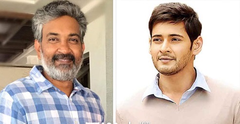 rajamouli next with mahesh babu, mahesh babu upcoming movie with rajamouli, rajamouli confirmed movie with Mahesh, mahesh babu in rajamouli movie, rajamouli mahesh movie, movie news,