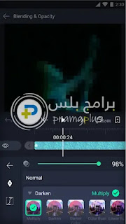 مؤثرات لايت موشن Alight Motion