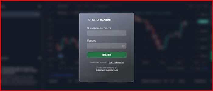 [Мошенники] trd.bankingsu.com – Отзывы, развод, обман! Брокер Bankingsu мошенник