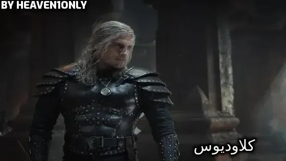 رواية وحش الجبل - فصل 19 - الملك ديوس