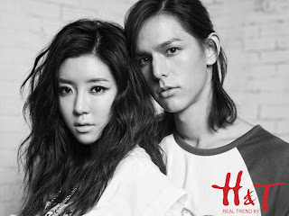 Park Han Byul 박한별 H&T Hot Wallpaper 3