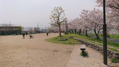 鳴尾公園(河内長野市)