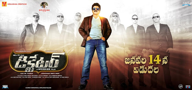    Dictator Telugu Movie Platinum Disc Function Live and Exclusive . Dictator Telugu movie features Balakrishna, Anjali and Sonal Chauhan. Directed by Sriwaas and music composed by S Thaman. Produced by Eros International & co-produced by Vedaashwa Creations.  Movie : Dictator Cast : Balakrishna, Anjali Direction : Sriwass Producer : Eros International and Vedaashwa Creations Music : S Thaman DOP : Shyam K Naidu Story & Screenplay : Kona Venkat and Gopi Mohan