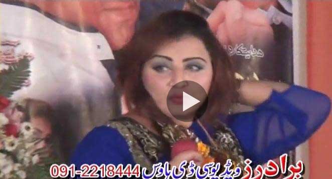 Pashto New Show 2016 Aashiqano Ta Salam Part 11