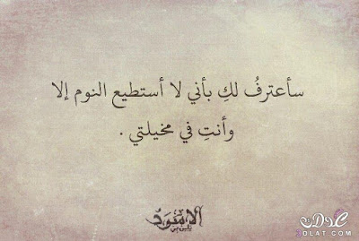 صور فراق 2023 كلمات فراق ، وداع الحبيب