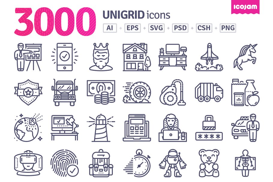 Quotes 3000 Unigrid icons use them with your Cricut machine to make some adorable fall crafts! #svg #svgfile #freesvg #pumpkin #fall #cricut