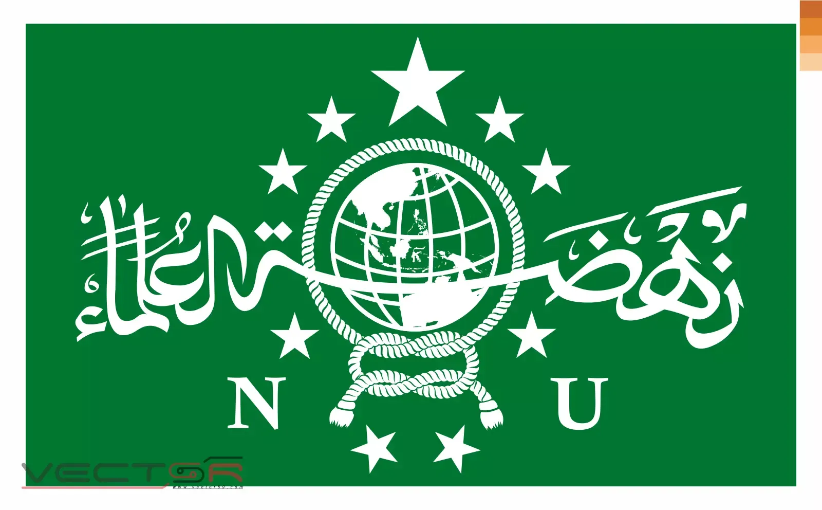 Bendera NU (Nahdlatul Ulama) - Download Vector File AI (Adobe Illustrator)