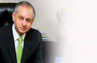 ملکی معشیت کے لیے ایک اور اچھی خبر سامنے آگئی