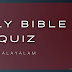 Daily Malayalam Bible Quiz