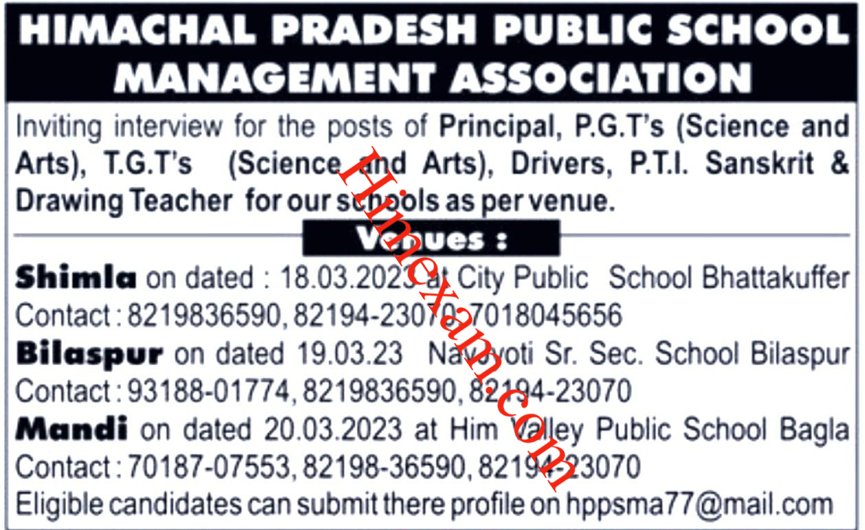 HP Public School Management Association TGT,PGT,Driver & Other Posts Recruitment 2023