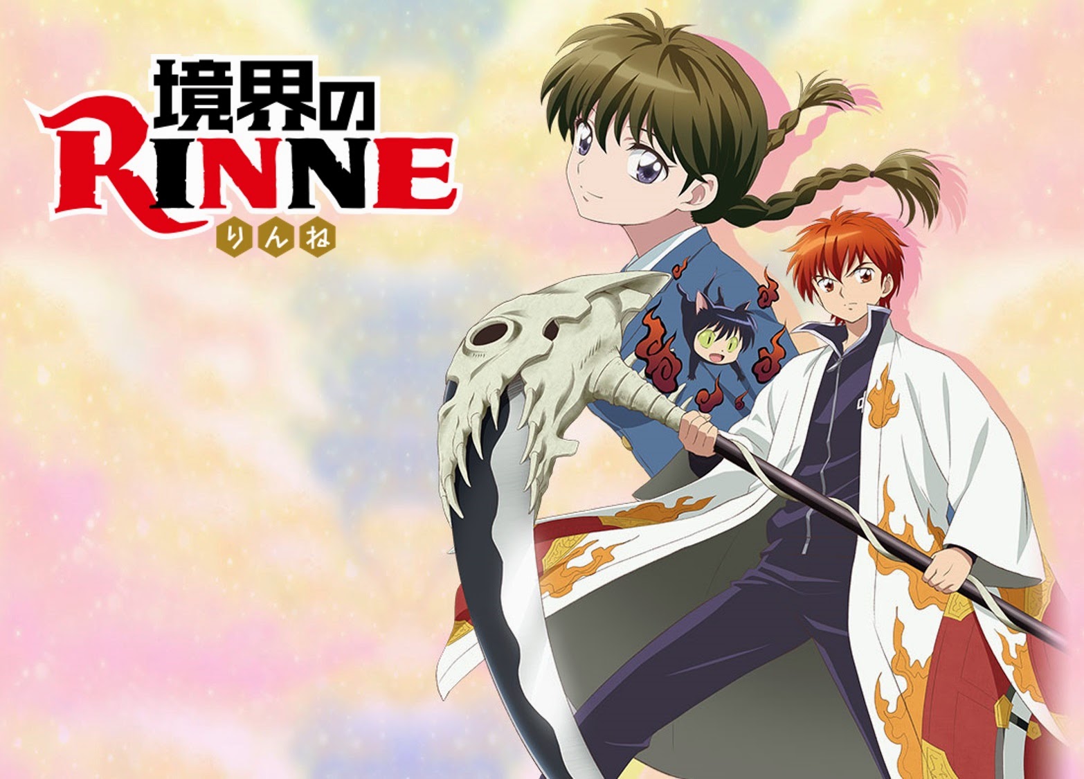 Anime Kyoukai no Rinne Opening y Ending