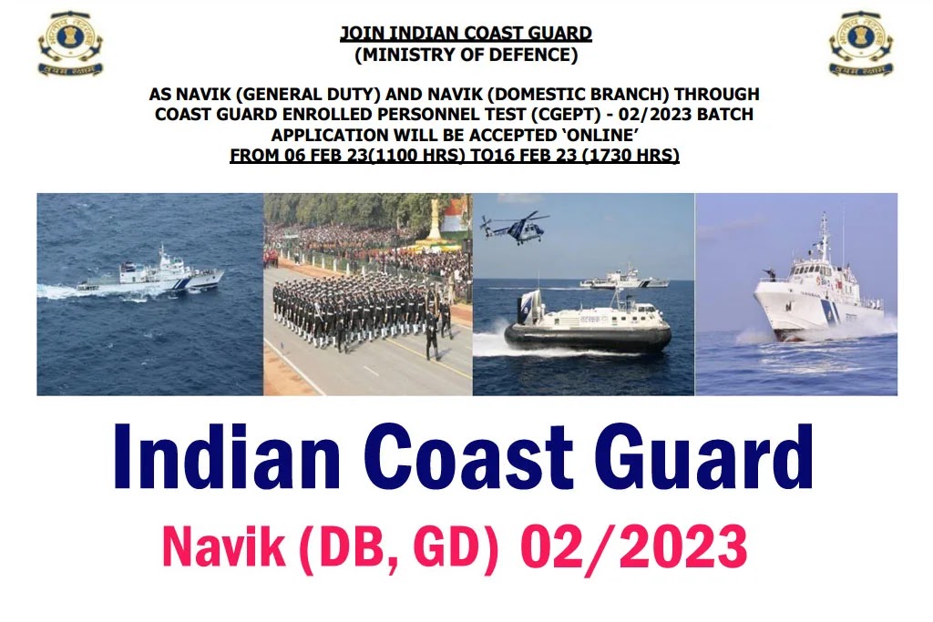 Indian Coast Guard Navik (GD DB) Recruitment 2023 Released For 02/2023 Batch