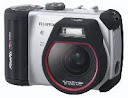 to announce the launch of the FinePix Big Job HD-3W the first camera Last Intelligent Movement Of The Camera (IMC), The Technology Of CCTV Monitoring Services