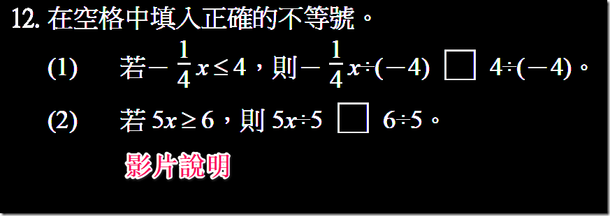 012 - 複製