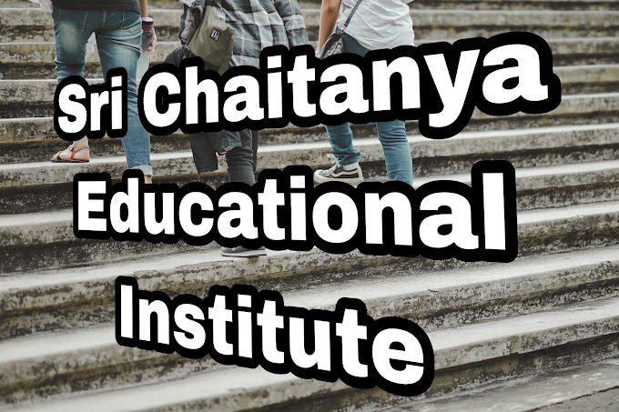 Sri Chaitanya Educational Institute | श्री चैतन्य शैक्षिक संस्थान नई दिल्ली 